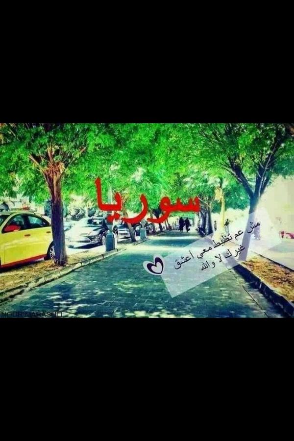 Lord17M tweet picture