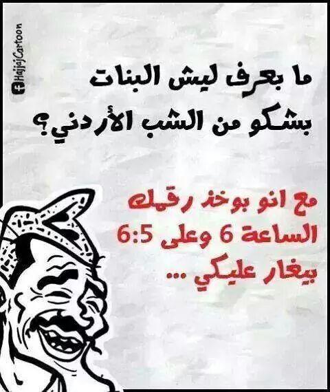 mbarak30 tweet picture
