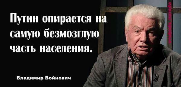 Последствия ночного обстрела Мариуполя: кадры разрушений - Цензор.НЕТ 2314