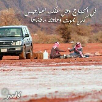 Al2200a tweet picture