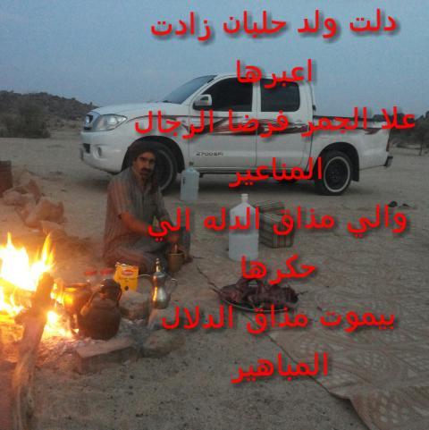 7352Rt tweet picture