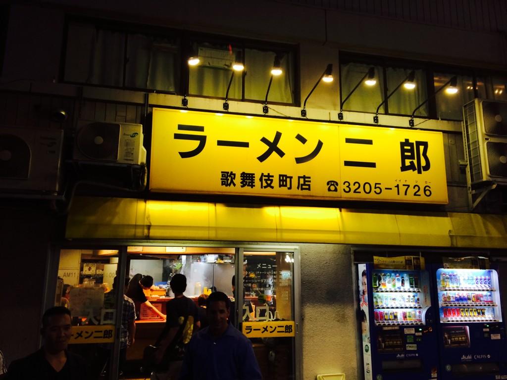 Twitterで画像を見る