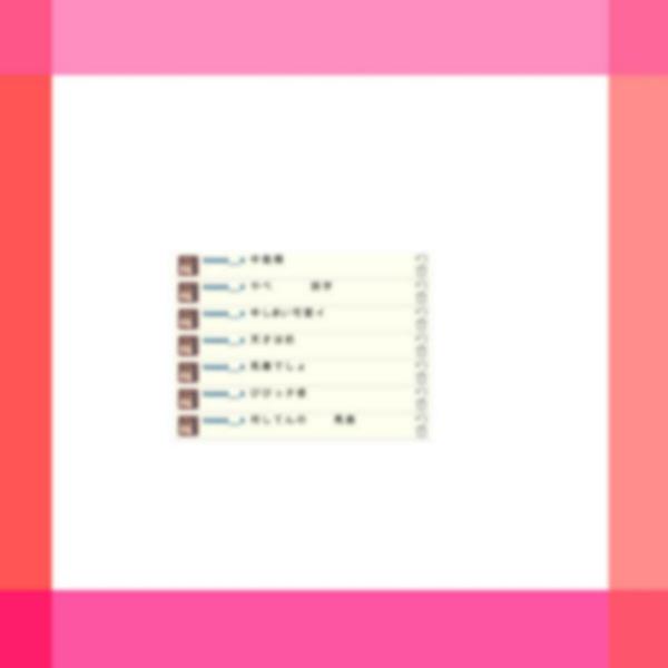 MR0CCO's tweet photo. ♡♡

　　　　　誤　字　可　愛　ｲ
　　　　　明　日　1　日
　　　　　頑　張　れ　ソ　ウ

　　　　　る　う　くン
　　　　　御　休み　為さ　い

　　　　　大きらい　廼
　　　　　は　ﾝ　た　い

+ http://t.co/kJb1LQAP22