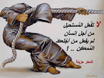 تويتر غلق حساب وئام tweet media