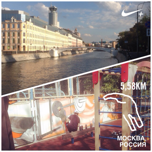 ZXSphynxx's tweet photo. Surprising regularity I just ran 5,58 km with Nike+. http://t.co/qCO9gVAjUO #nikeplus http://t.co/BZkwCjIKuz
