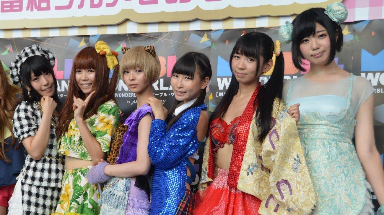 でんぱ組inc 歌詞 みりん りさ ねむ えい もが ピンキー でんぱ組 みりん りさ ねむ えい もが ピンキー でんぱ組 W W D でんぱ組を皆に好きになってほしい人rt T Co Duhczfv0az Twitter でんぱ組inc 歌詞 みりん りさ ねむ えい もが ピンキー でんぱ組 みりん りさ ねむ えい もが ピンキー でんぱ組 W W D でんぱ組を皆に好きになってほしい人rt T Co Duhczfv0az Twitter