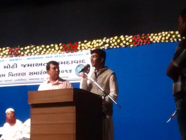 HmmjOrg's tweet photo. Now we are launching all India memon Jamat website http://t.co/bcKqcxJmTn