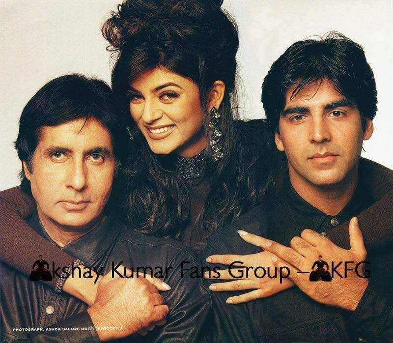 User Akshay Kumar FG on Twitteru: „OLD IS GOLD PIC : @akshaykumar Sir with @SrBachhan n #SushmitaSen /yD8EOEW03M“ / Twitter User Akshay Kumar FG on Twitteru: „OLD IS GOLD PIC : @akshaykumar Sir with @SrBachhan n #SushmitaSen /yD8EOEW03M“ / Twitter