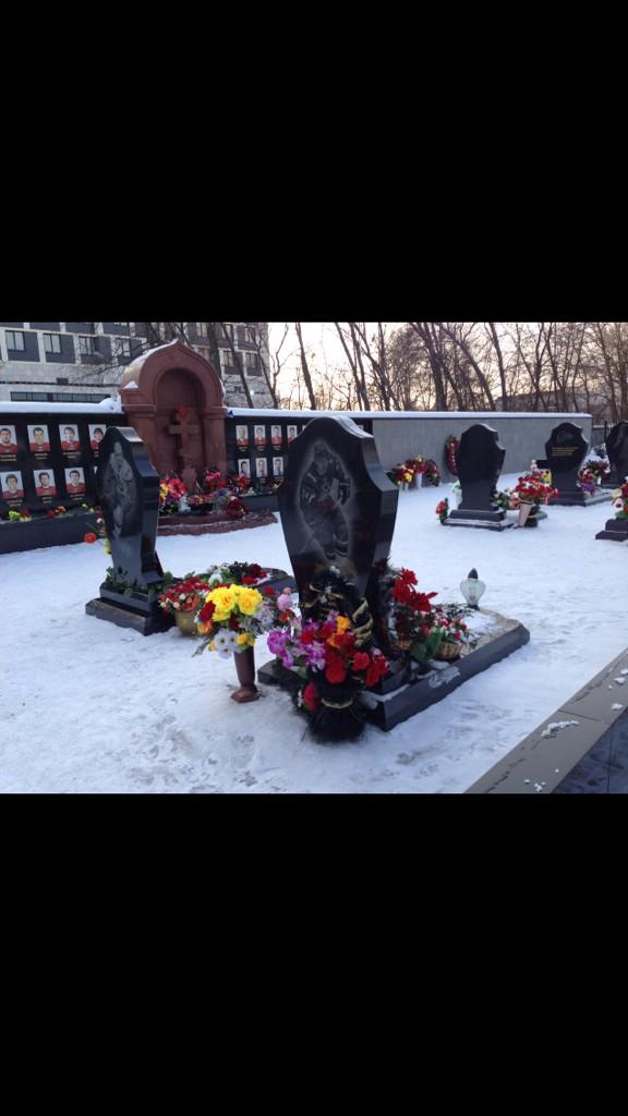 Lokomotiv yaroslavl 7.9.11 #restinpeace
