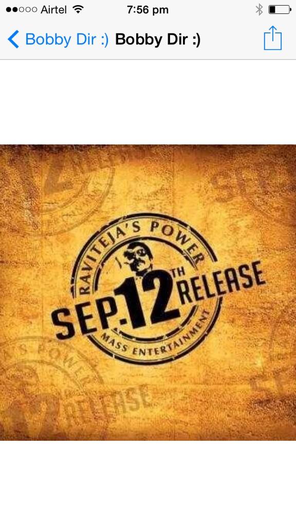 MusicThaman's tweet photo. #Massmaharaj 's #power  on the 12'th sep The energY of #raviteja gaaru is #skyrocking #Power is surely Goona rocK :) http://t.co/uUcnzu9DFn