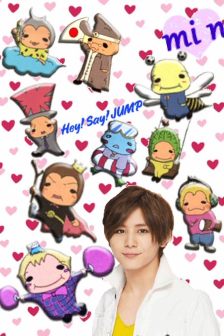 9ぷぅ イラスト 画像 9pu Heysayjump 17年01月 Page 2 Twilog 9ぷぅ イラスト 画像 9pu Heysayjump 17年01月 Page 2 Twilog