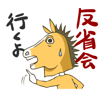 ひとのtwitterイラスト検索結果 古い順