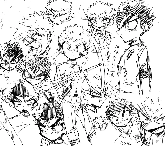 鍋敷さんの絵見てると、私も鍋敷きさんみたいな絵描いてみたい…って想いが膨らむんだけど、今日鍋敷さんの本何度も読み返したらその想いが爆発して二時間くらい模写したり絵柄真似したりしてた、、、ちょ〜〜〜楽しかった照 