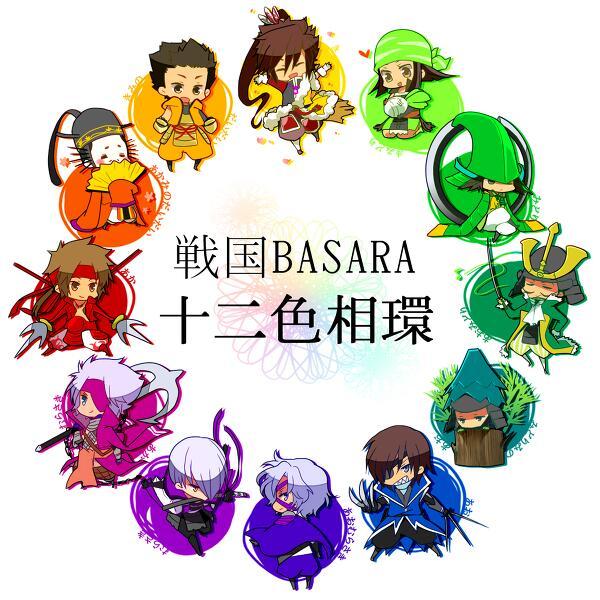 大輝 A Twitter 戦国basara 前田慶次 まつ 毛利元就 最上義光 伊達政宗 竹中半兵衛 石田三成 長宗我部元親 真田幸村 今川義元 徳川家康 Http T Co Gimx3ibyth 大輝 A Twitter 戦国basara 前田慶次 まつ 毛利元就 最上義光 伊達政宗 竹中半兵衛 石田三成 長宗我部元親 真田幸村 今川義元 徳川家康 Http T Co Gimx3ibyth