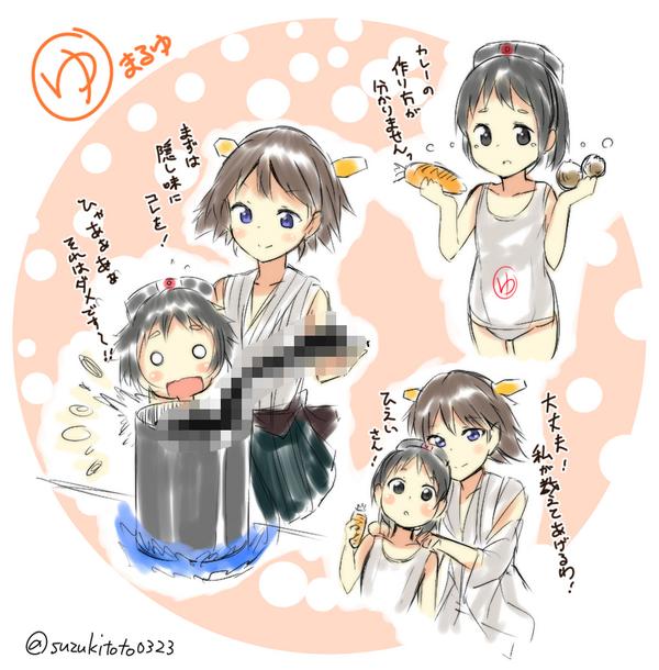 すずきとと Twitterissa 今日は比叡さんにカレー教わりました 艦これ版深夜の真剣お絵描き60分一本勝負 Http T Co O27dbdaelx