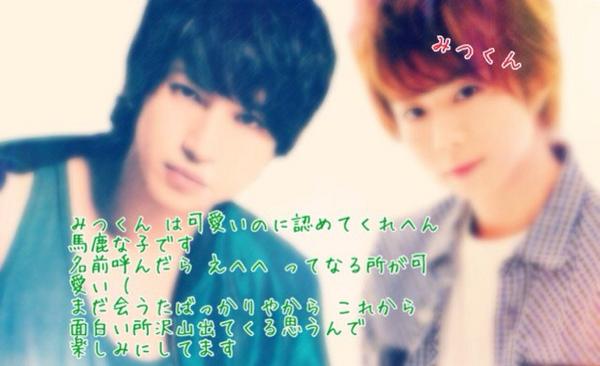 ___mmm_v's tweet photo. _

_

   2000Tweet  !
     ⇒ かもたん ( @_N0O1 )
     ⇒ うーたん ( @x__L0VE__x )
     ⇒ みつ珺    ( @km917_xx )

_

_ http://t.co/8jIpUZmBpL