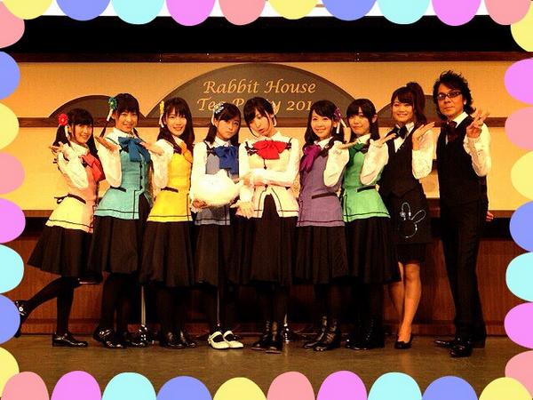تويتر 村川 梨衣 على تويتر ごちうさイベント お越しいただいた皆様 お越しいただけなかった皆様 ありがとうございました とっても楽しい時間でした v 嬉しいお知らせもたくさんあってほくほく これからもごち うさをよろしくお願いします Gochiusa Http تويتر 村川 梨衣 على تويتر ごちうさイベント お越しいただいた皆様 お越しいただけなかった皆様 ありがとうございました とっても楽しい時間でした v 嬉しいお知らせもたくさんあってほくほく これからもごち うさをよろしくお願いします Gochiusa Http