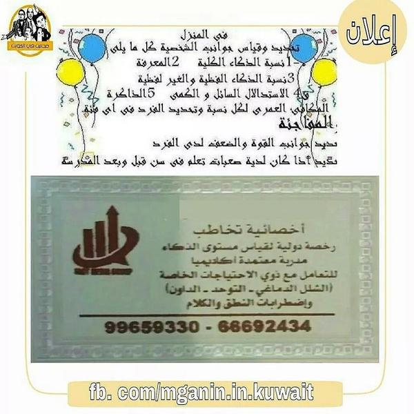 athaaia's tweet photo. http://t.co/U41FeGb6Fw