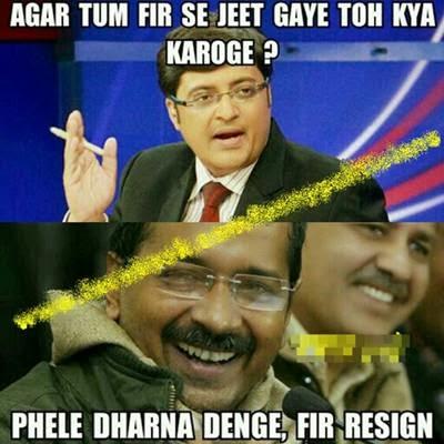 ShellyChouhan's tweet photo. @Mani4Bhai #ChandaChor #DelhiDaruParty #BhagodaReturns wants #Chanda for #KashmirFloods (Daru) #FightForDelhi http://t.co/lAsA5SbmNA