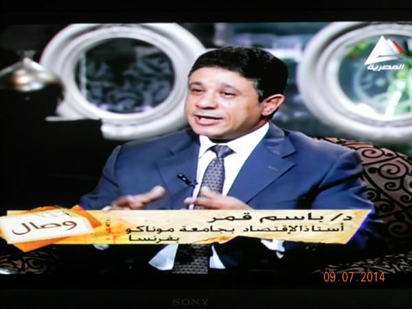 Dr Damyana Bakardzhieva (@damyanabk) on Twitter photo <a href="/Dr_BassemKamar/">Bassem Kamar</a> on #Egyptian national #TV analyzing the country's #economy and newest policies <a href="/Dr_BassemKamar/">Bassem Kamar</a> on #Egyptian national #TV analyzing the country's #economy and newest policies