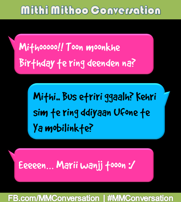 SindhiChokroVB's tweet photo. Rofl.
“@makorro: Ring :P #MMConversation http://t.co/m6R7Xl7Nrn”