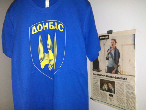 oulanka's tweet photo. In Support of the Donbass Battallion, @pussyrrriot and Samizdat from Finland. http://t.co/bCy1tZpy2E