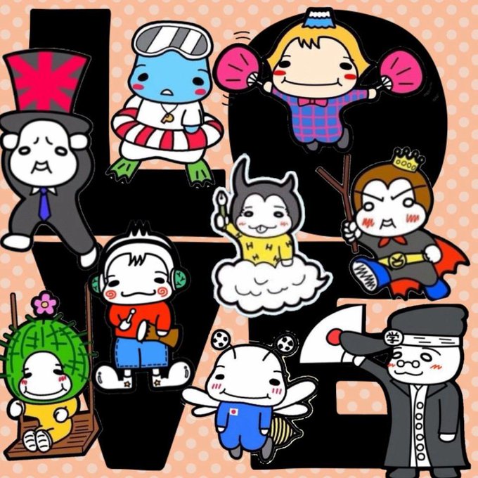9ぷぅ イラスト 画像 9pu Heysayjump 17年08月 Twilog
