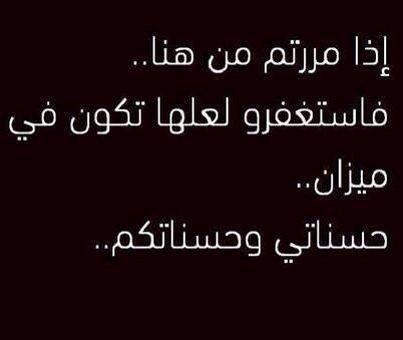 Mohammed Izzuldeen tweet media