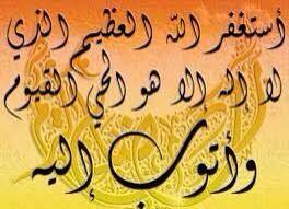 saad18180436's tweet photo. http://t.co/Gmp9pI4yPc