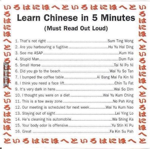 FilipeVoss's tweet image. When you get this it&apos;s jokes! #learningNewLanguages