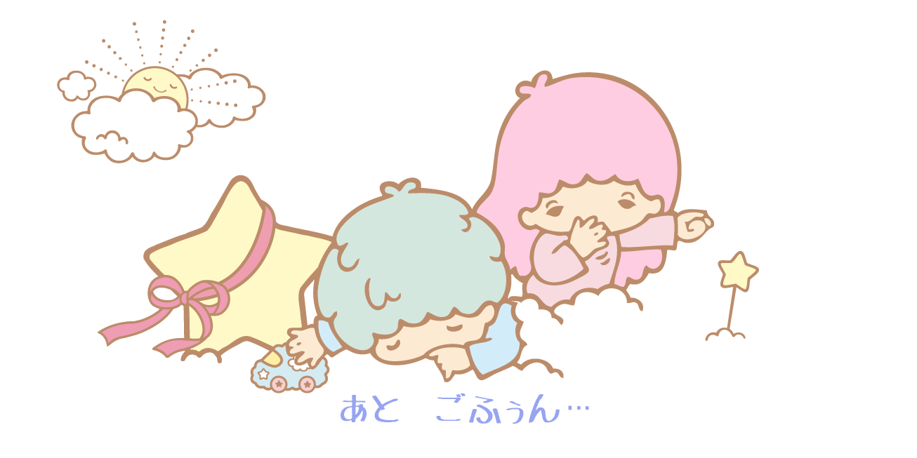 ララキキ様♡ありがとうございます♡ ララキキ様♡ありがとうございます♡ キキ＆ララ【公式