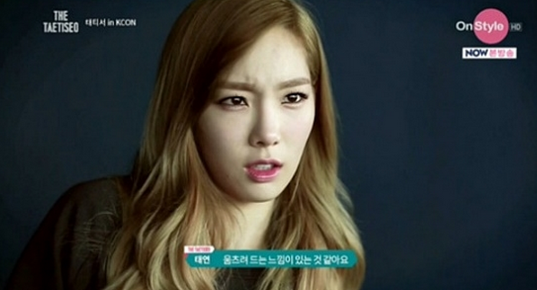 Taeyeon Uncomfortable with Media Exposure, Heechul Says She Has Too Many Mood Swings soompi.com/2014/08/26/tae…