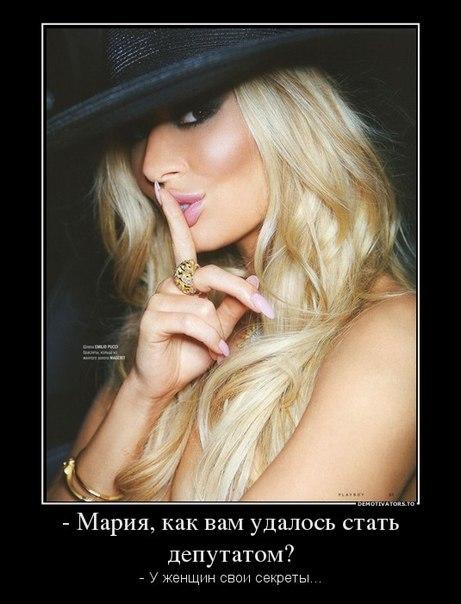 LevsLfr's tweet photo. http://t.co/Nej07n6rSy