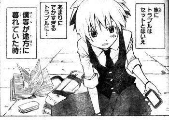暗殺教室 潮田渚はかわいい男子生徒 暗殺の才能や声優情報まとめ 3ページ目 Selvy