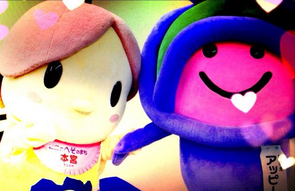 あおけちゃん♡宜しくお願いしますm(_ _)m♡ | global.burplids.com