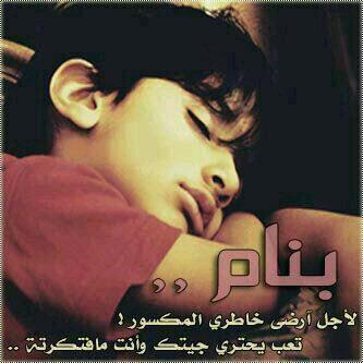abodhgh's tweet photo. http://t.co/4YMM5KkUz4