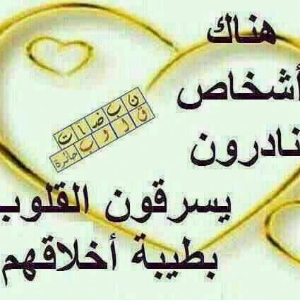 abodhgh's tweet photo. http://t.co/4YMM5KkUz4