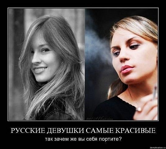 Vlada1fc's tweet photo. http://t.co/wUEFfD5HIR