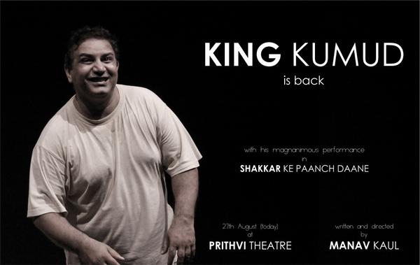 aRANYA gROUP tweet media