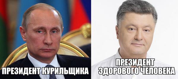 ZanozaNews's tweet photo. http://t.co/Po2ZodAlvA