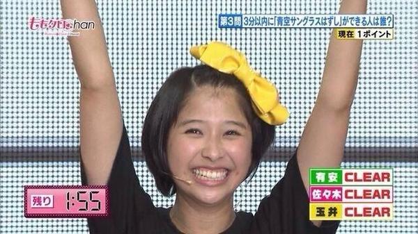 hosono0604's tweet photo. しおりんの前髪上げた時の産毛がかわいい❤︎

#めっちゃかわいいやん❤︎って人RT

#やっぱりしおりんって全てがかわいいんだねって人RT

#モノノフさんRT

#RTした人全員フォローする http://t.co/OR4Cxk3INQ