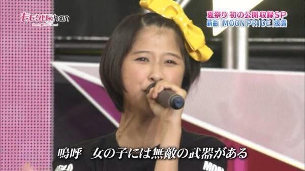 hosono0604's tweet photo. しおりんの前髪上げた時の産毛がかわいい❤︎

#めっちゃかわいいやん❤︎って人RT

#やっぱりしおりんって全てがかわいいんだねって人RT

#モノノフさんRT

#RTした人全員フォローする http://t.co/OR4Cxk3INQ