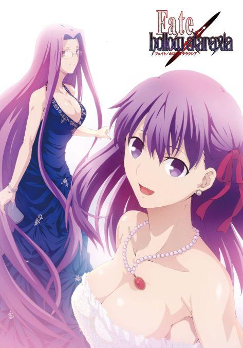 Psv Hollow 店舗特典 速報です Vita版 Fate ホロウ いまじん特典a1布ポスター Ufotable描き下ろし が完成しました 可愛らしくも大人っぽい桜とライダーをa1の大サイズでご堪能下さい Http T Co Q4wcxgblhp Http T Co 4dhjlje54s Psv Hollow 店舗特典 速報です Vita版 Fate ホロウ いまじん特典a1布ポスター Ufotable描き下ろし が完成しました 可愛らしくも大人っぽい桜とライダーをa1の大サイズでご堪能下さい Http T Co Q4wcxgblhp Http T Co 4dhjlje54s