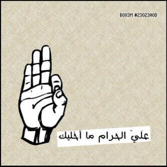 w_e511 tweet picture