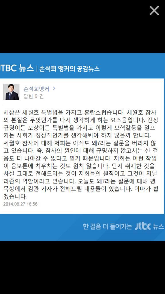 ASeoyeon777 tweet picture