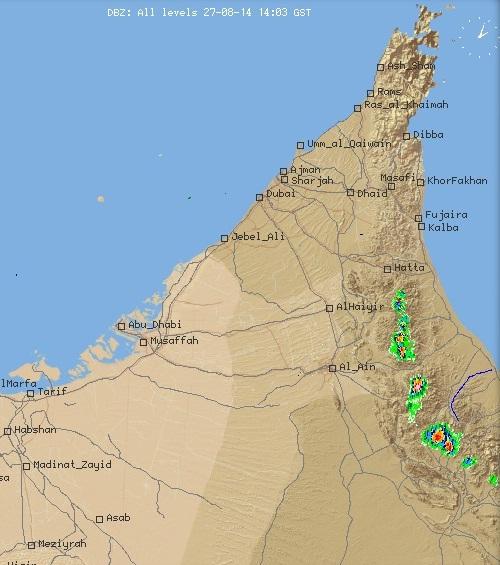 Storm_centre's tweet photo. سلطنة عمان : امطار غزيرة حاليا على جبال الحجر الغربي #مركز_العاصفة http://t.co/kni1RSVyk6