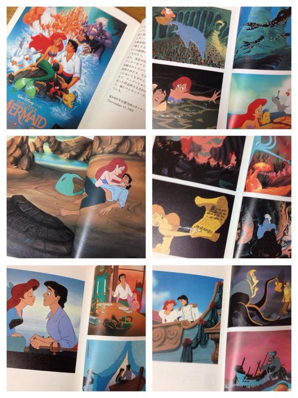 担当した 小説 の感想で 中身が文字ばっかり と怒っている人を見かけて困ってしまった翻訳者さんの話 Togetter