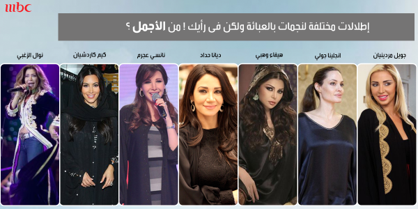 ff_hll tweet picture