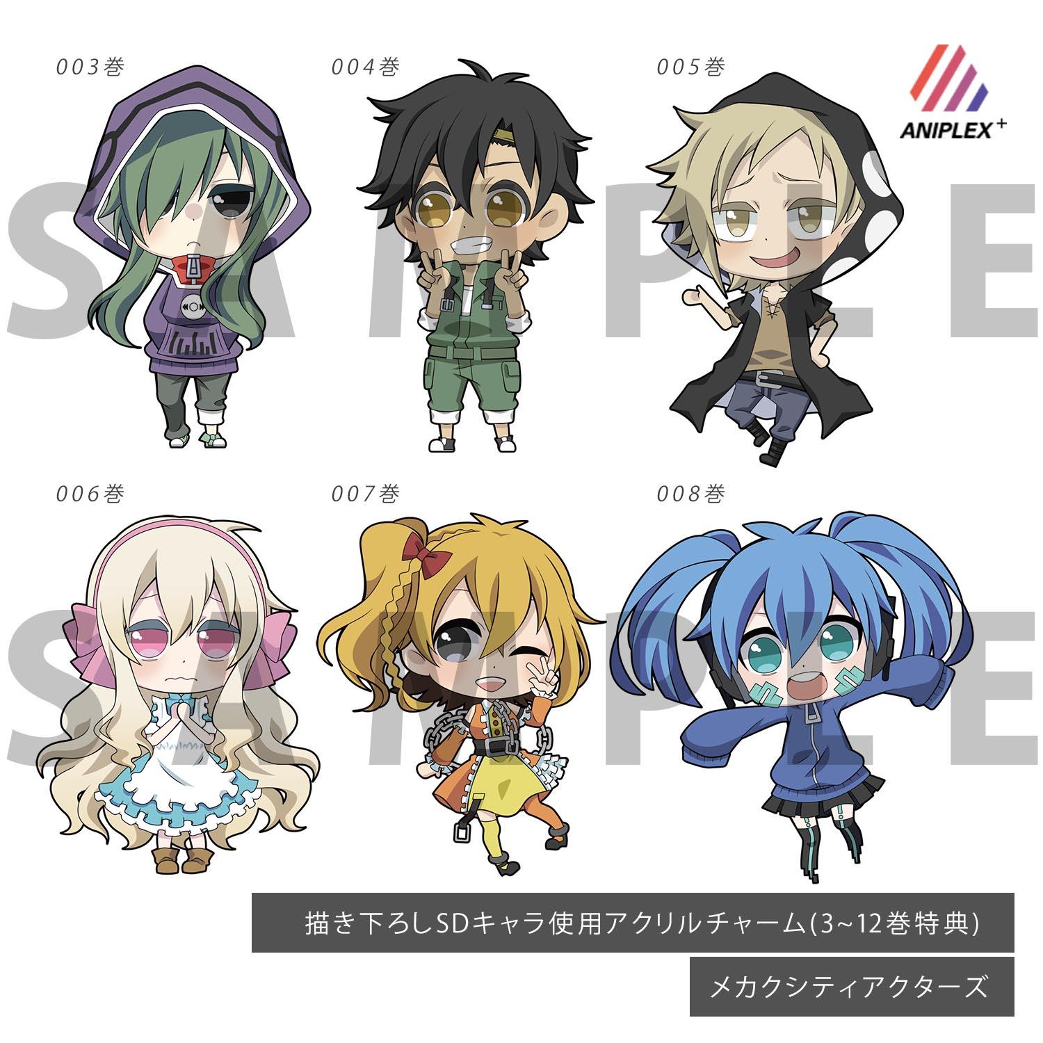 アニプレックスプラス Twitterren アニプラ 特典情報 現在完成している メカクシティアクターズ 特典アクリルチャーム用のイラスト は8巻特典まで 続巻のイラストも現在制作中ですのでお楽しみに Mekakushidan Http T Co Yy0tr11f8u Http T Co Tnhhx4lvha