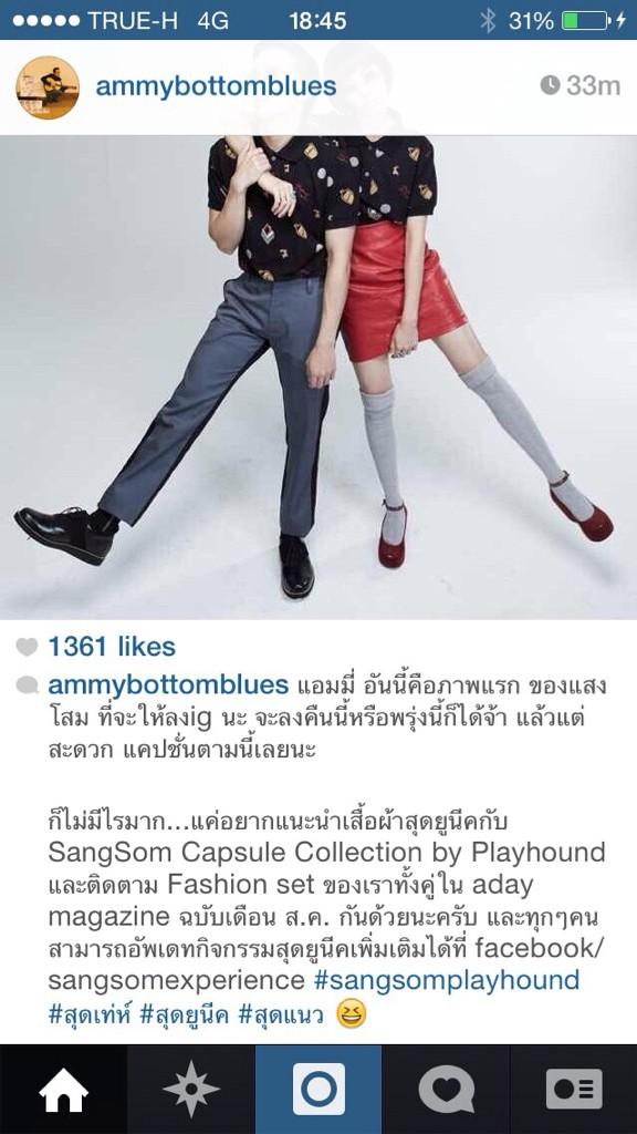 peonypaloy's tweet image. ที่สุดแห่งcase studyด้านการจ้างดาราลงig